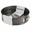 Molde Desmontable Redondo SilverCrest 26cm - Antiadherente ILAG
