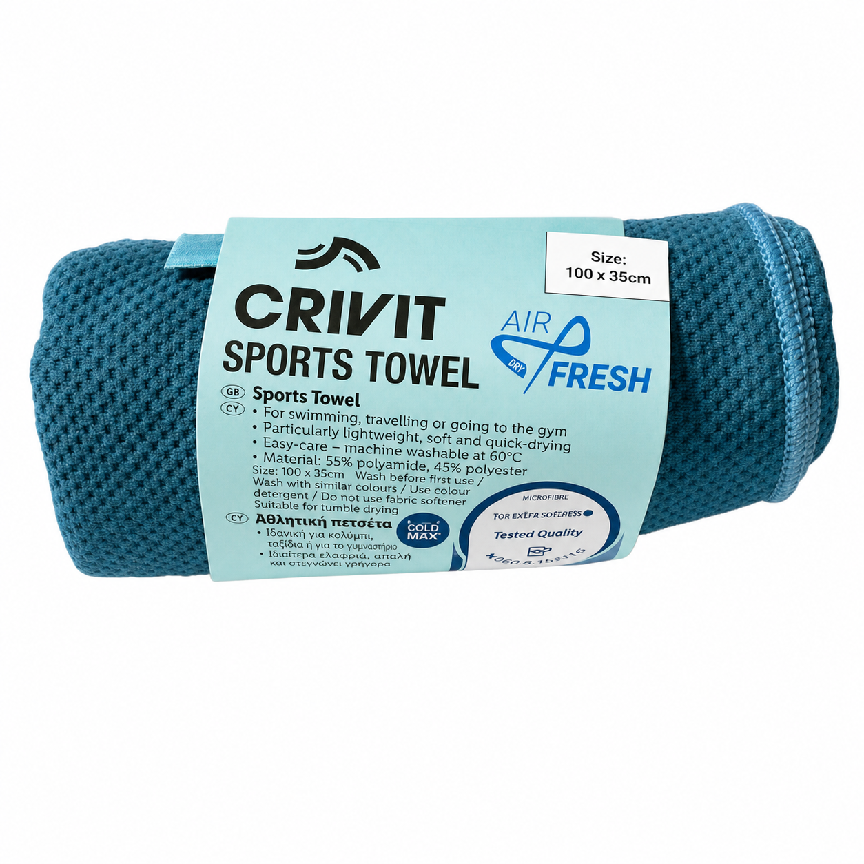Crivit Air & Fresh toalla deportiva secado rápido ligera y compacta azul y verde