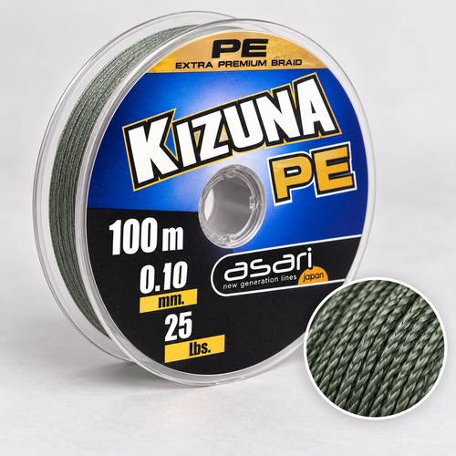 Detalle del trenzado Asari Kizuna PE 0,10 mm 100 m 25 lb