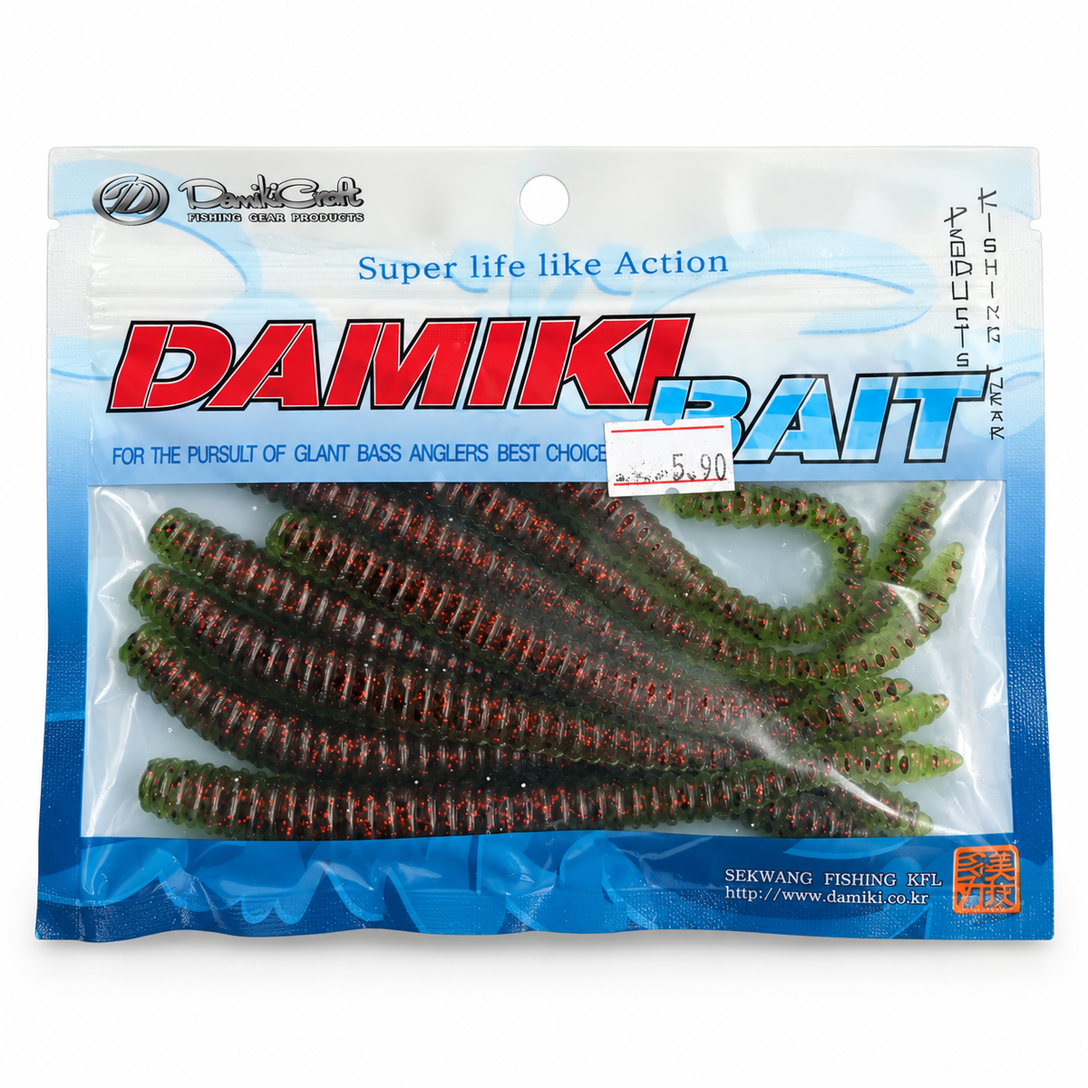 Damiki Bait anillado verde oscuro con brillo rojo sobre fondo blanco