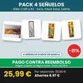Pack 4 señuelos duros
