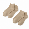 Calcetines de Viscosa UP2 Fashion Talla 43/46 Beige, Pack de 2 Pares